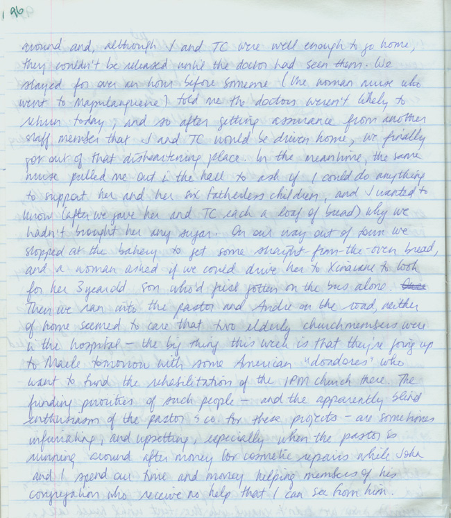 Journal 2 (23 June 1995), page 96
