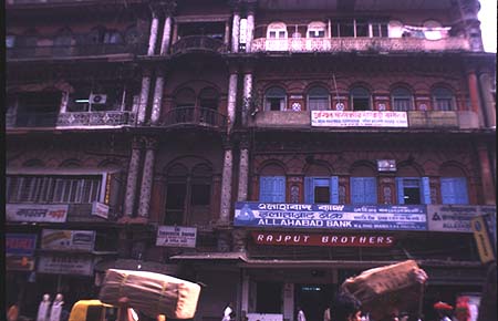 buildings in Burabazar