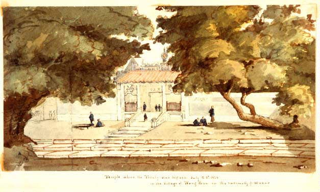 Temple Where the Treaty of Wanghia Was Signed