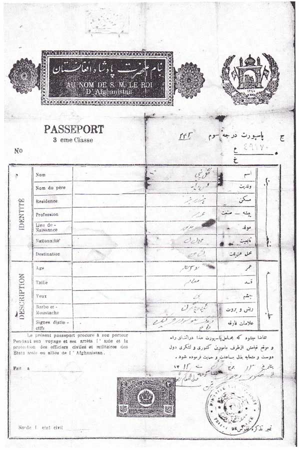 1934 Afghan Nomad Passport good for one single journey to India, with translation