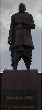 Suravaram Pratápareddi
