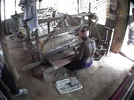 Weaving Shop